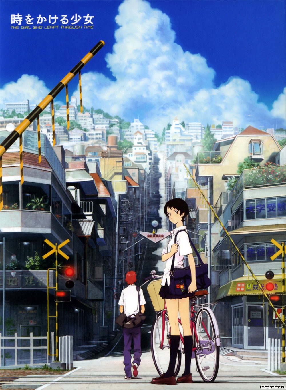 Toki wo kakeru shoujo